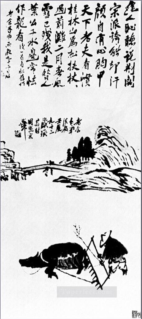 Qi Baishi plowing in the rain old Chinese Oil Paintings